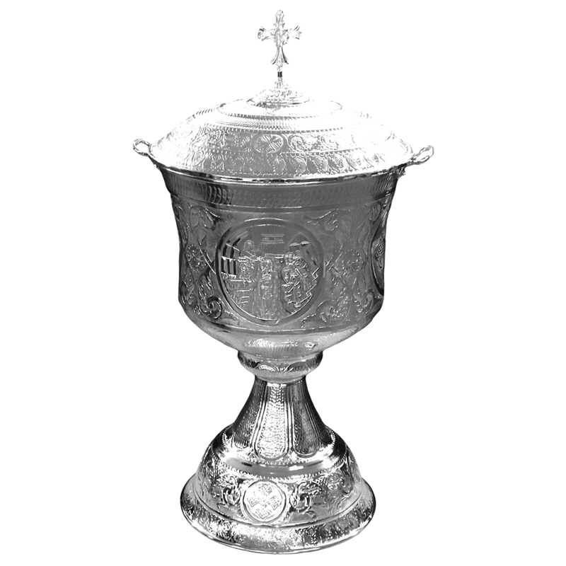 Baptismal Font – Silver-Tone with Carved Decoration