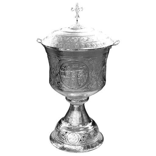 Baptismal Font – Silver-Tone with Carved Decoration