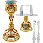 Комплет светих сасуда византијски златне боје емајл — 13 × 13 × 27 cm / 250ml