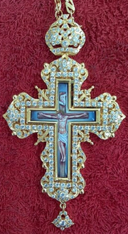 Cruce pectorală din argint, cruce pectorală, ortodoxă grecească, Agritelis Obiecte Bisericești