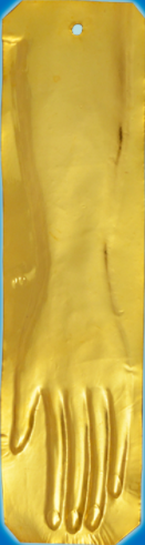 copy of Τάμα μασίφ Χρυσό