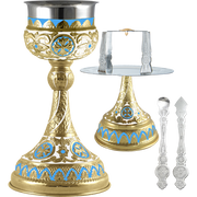 Աթոսյան ոճի հաղորդության սրբազան անոթների հավաքածու, ոսկեգույն, կապույտ արծն — 21 × 21 × 36 cm / 1000ml