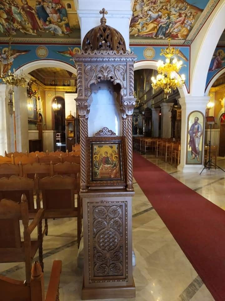 Резбарено проскинијтар
