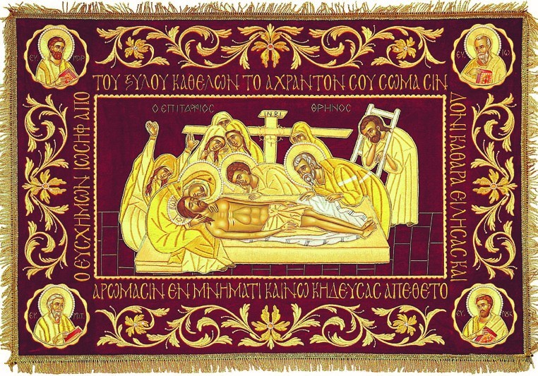 Плащаниця (вишита)