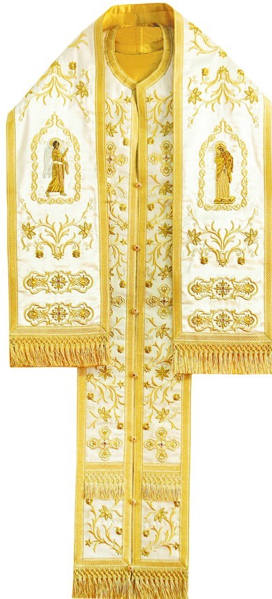 Եպիտրախիլ