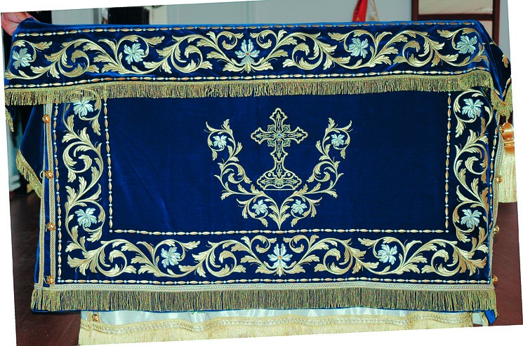 Սուրբ սեղանի ծածկոց