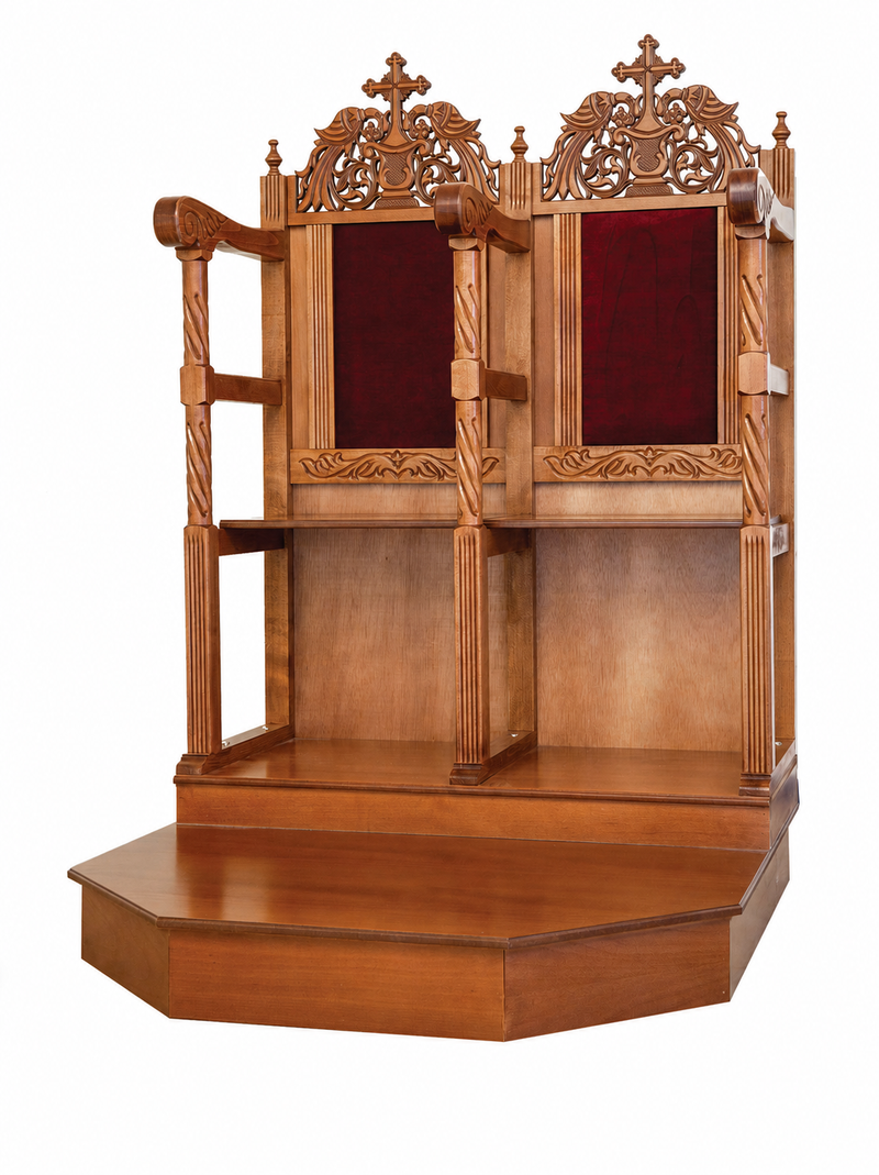 Carved Wooden Church Lectern