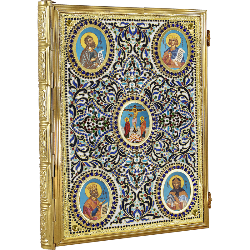 Extra-Large Gold-Tone Gospel Book with Enamel