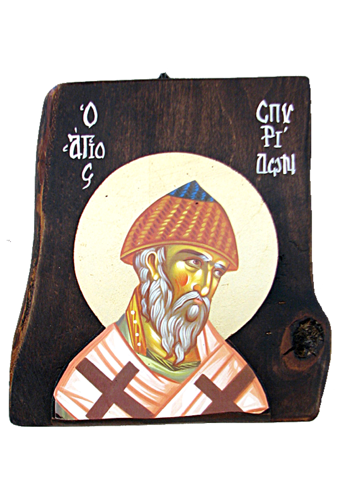 წმინდა სპირიდონი
