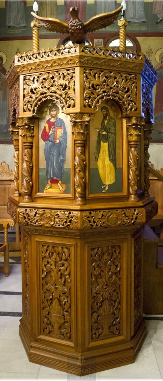 ამბიონი