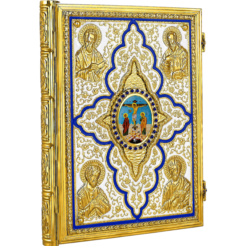 Diamond-Pattern Gospel Book — Gold Tone, Stones, White and Blue Enamel
