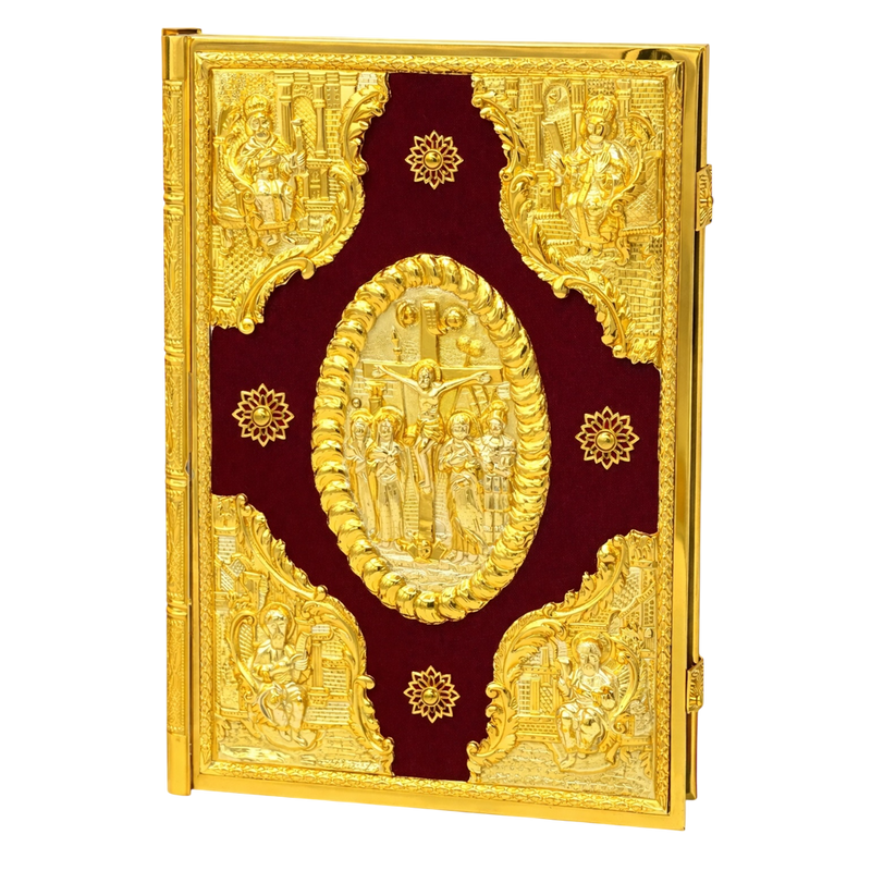 Gospel Book — Gold Tone