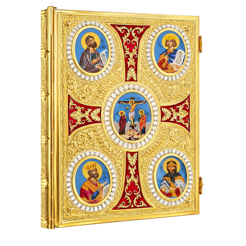 Cross-Design Gospel Book — Gold Tone, Stones and Red Enamel