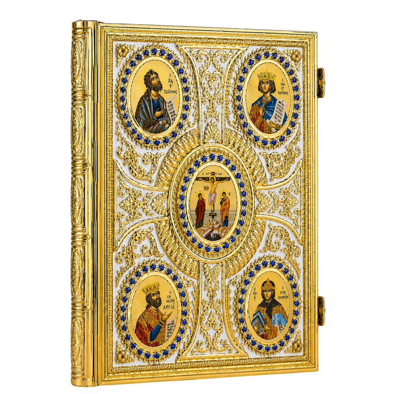 Cross-Motif Gospel Book — Gold Tone, Blue Stones and White Enamel
