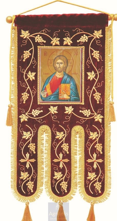 ალამი