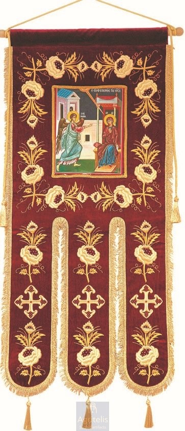 ალამი
