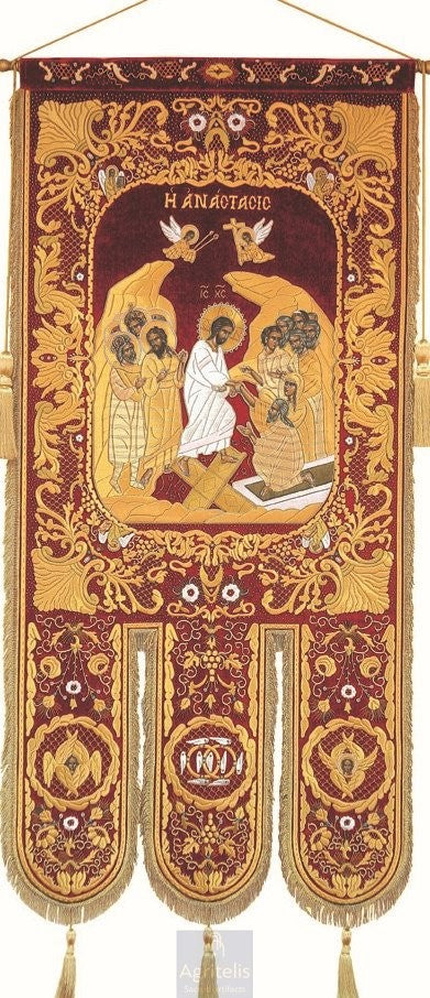 Λάβαρο