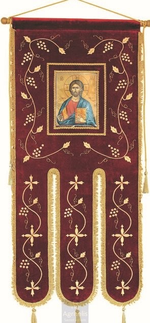 Եկեղեցական դրոշ