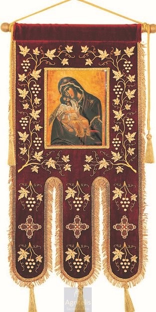 Եկեղեցական դրոշ