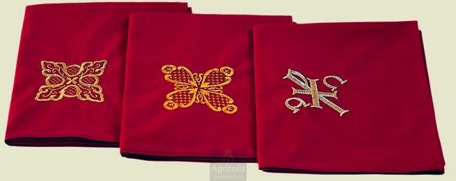 Հաղորդության սրբիչներ