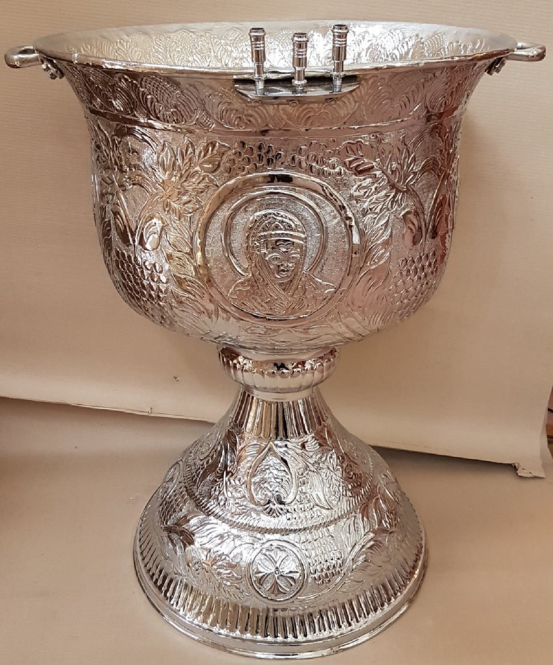 Кръщелна купел
