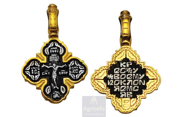 Silver Cross, ieraskevi.com