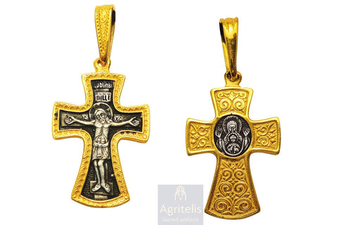 Σταυρός Ασημένιος, ieraskevi.com