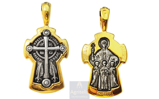 Сребрни крст, ieraskevi.com