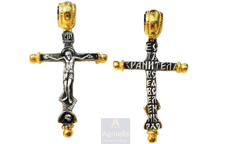Сребрни крст, ieraskevi.com