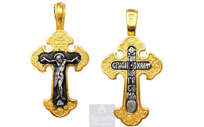 Серебряный крест, ieraskevi.com