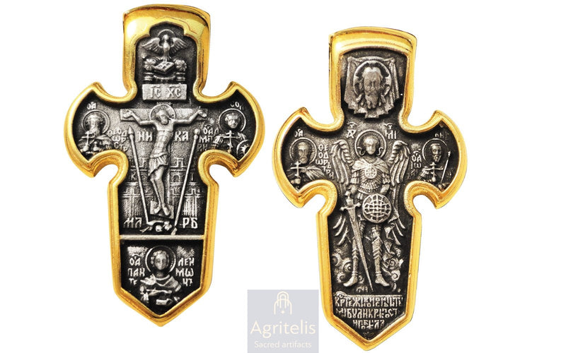 Сребърен кръст, ieraskevi.com