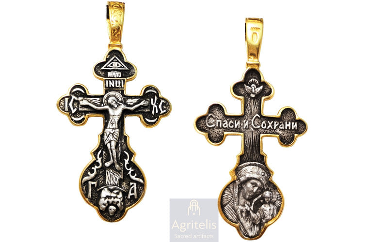 Сребърен кръст, ieraskevi.com