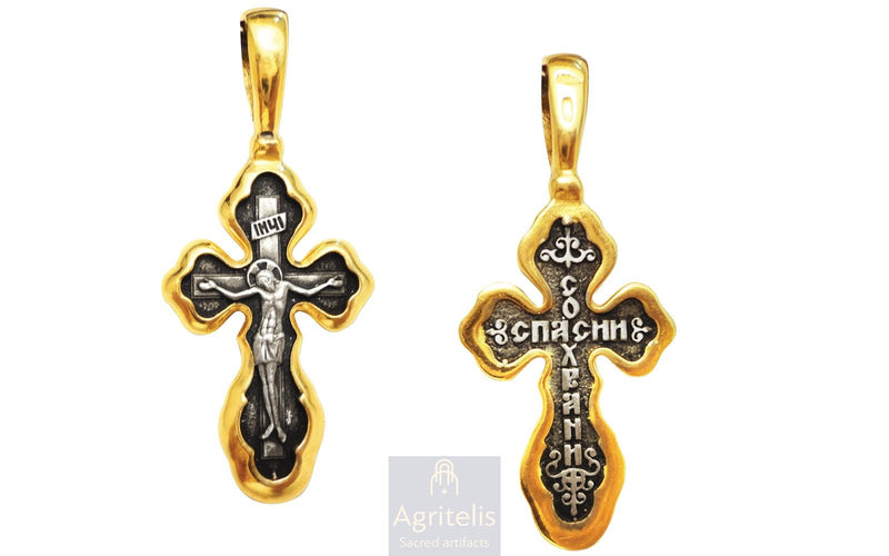 Сребърен кръст, ieraskevi.com