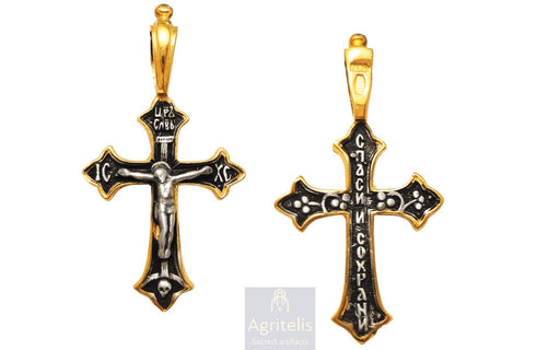 Срібний хрест, ieraskevi.com