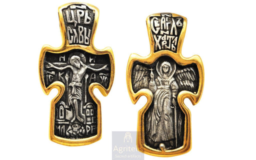 Срібний хрест, ieraskevi.com