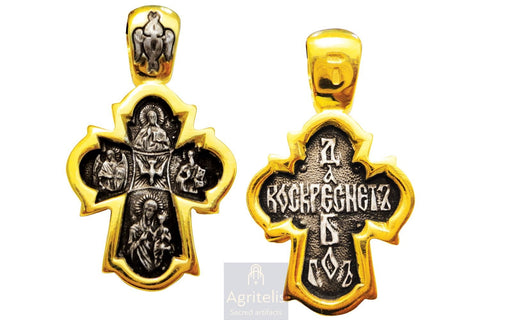 Срібний хрест, ieraskevi.com