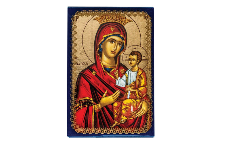 Սուրբ Մարիամ