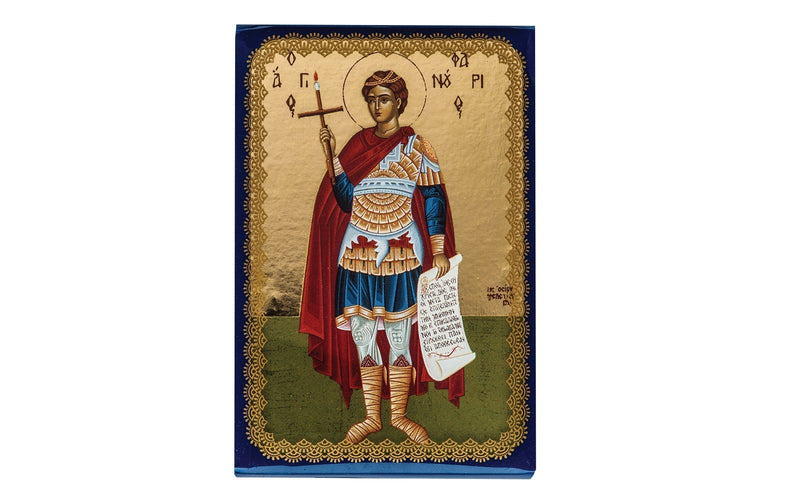 წმინდა ფანუელი