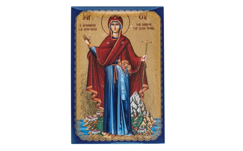 ღვთისმშობელი