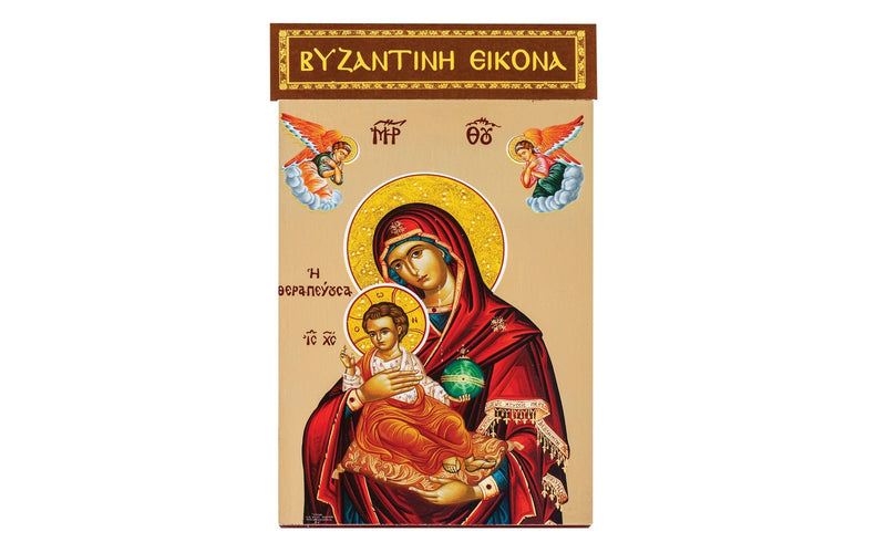 Theotokos (Virgin Mary) Orthodox Icon on Wood