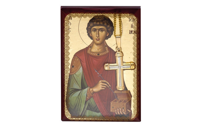 Άγιος Παντελεήμονας