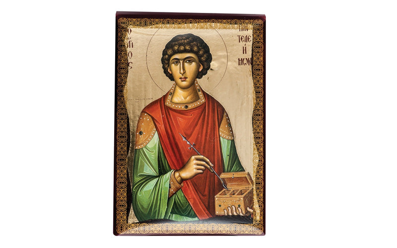 Άγιος Παντελεήμονας