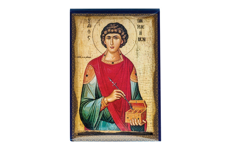 Սուրբ Պանտելեյմոն
