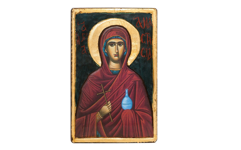 წმინდა ანასტასია