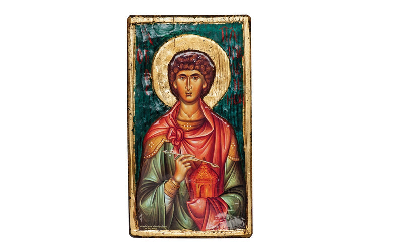 Սուրբ Պանտելեյմոն