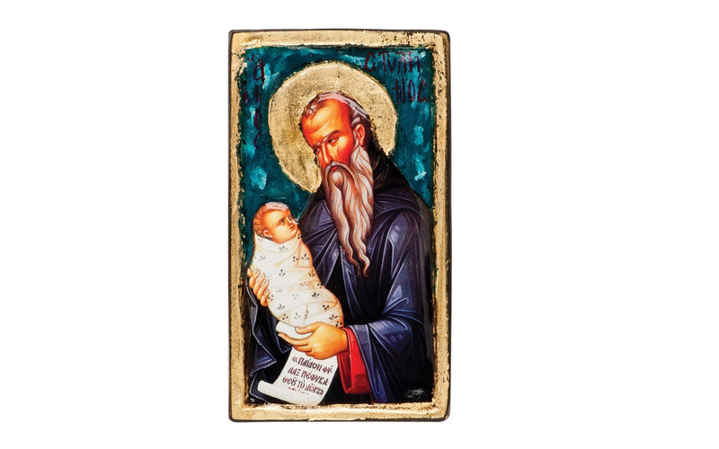 Icoana Sfântului Stilian pe lemn