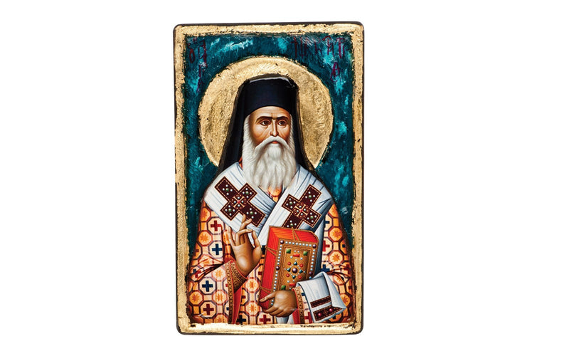 Սուրբ Նեկտար