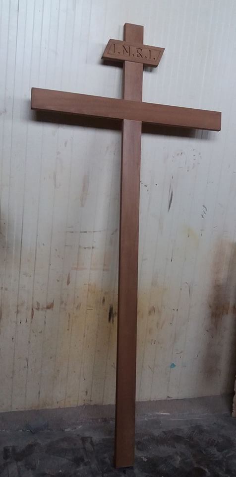 Ξυλόγλυπτο Εκκλησιαστικό Είδος — Ν 520