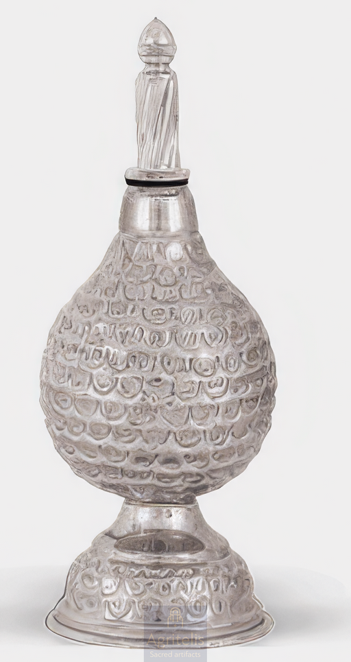 Holy Water Sprinkler, ieraskevi.com
