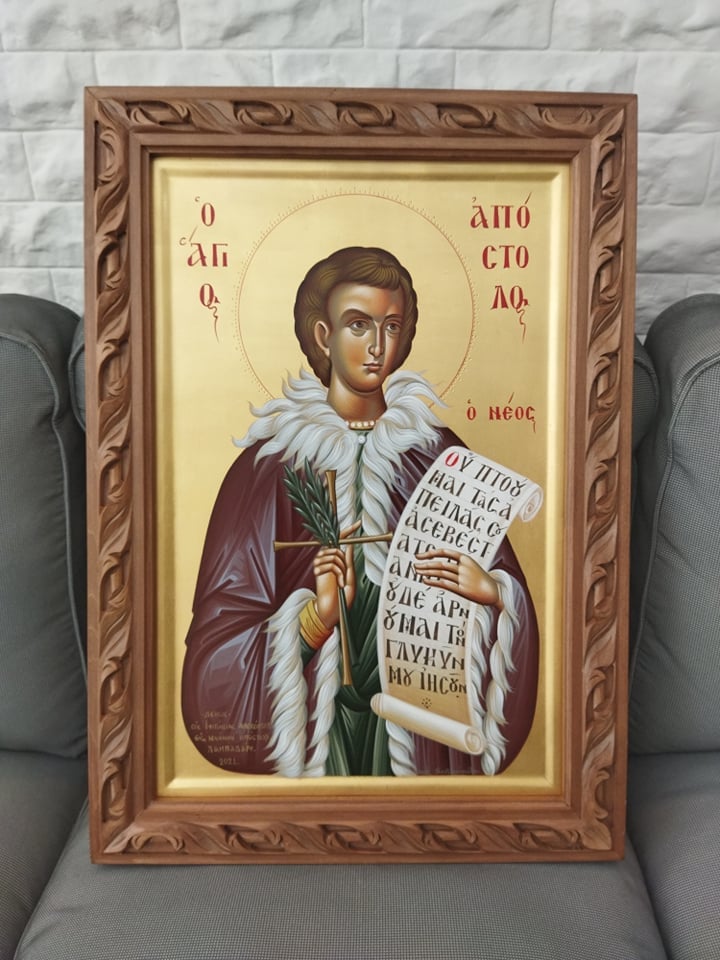 Резное церковное изделие — Ν 554